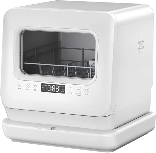 VIBMI 食洗機 卓上型 工事不要 1-3人用 食器洗い乾燥機 コンパクト 小型 タンク式 食洗器 ホワイト